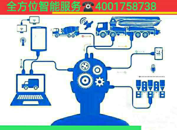 混凝土拖泵,