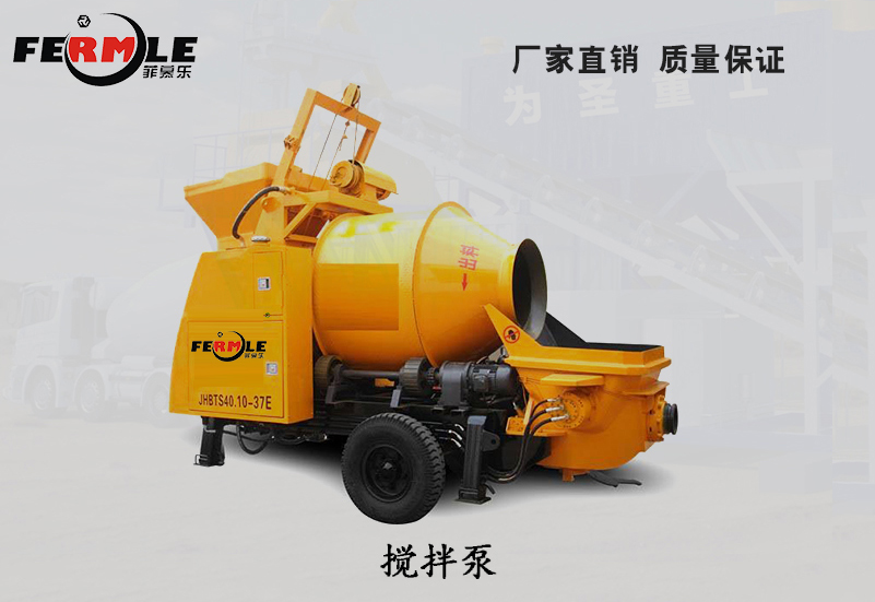 搅拌泵车